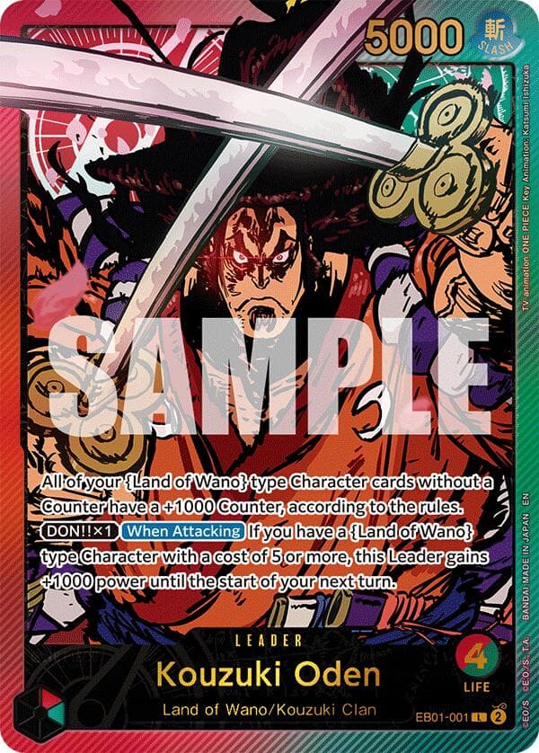 Kouzuki Oden (SP) — Extra Booster: Anime 25th Collection card