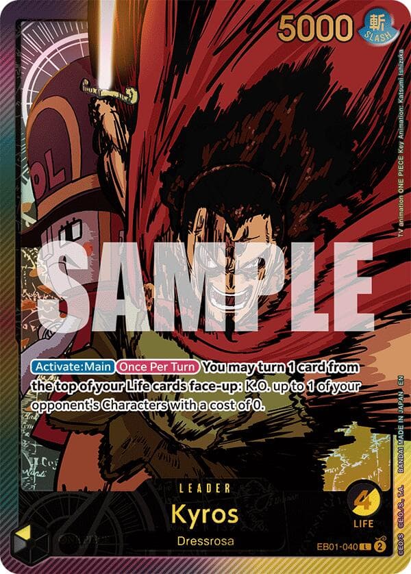 Kyros (SP) — Extra Booster: Anime 25th Collection card