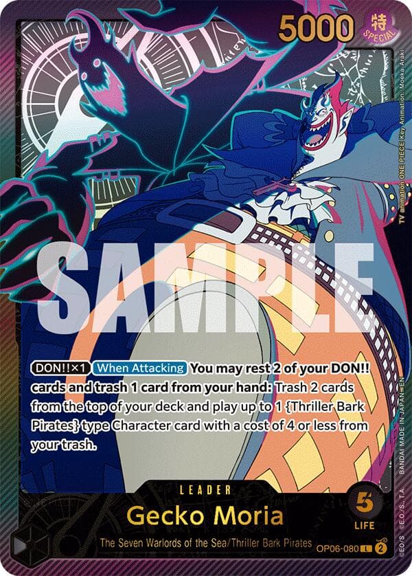Gecko Moria (SP) — Extra Booster: Anime 25th Collection card
