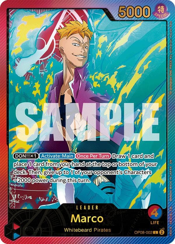 Marco (SP) — Extra Booster: Anime 25th Collection card