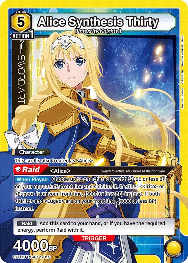 Alice Synthesis Thirty (013) — UE07BT: Sword Art Online card