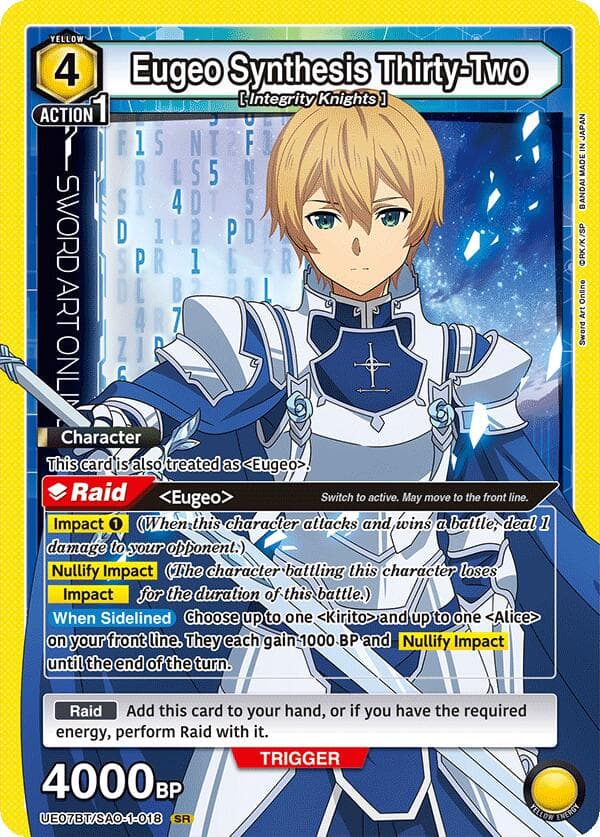 Eugeo Synthesis Thirty-Two — UE07BT: Sword Art Online card
