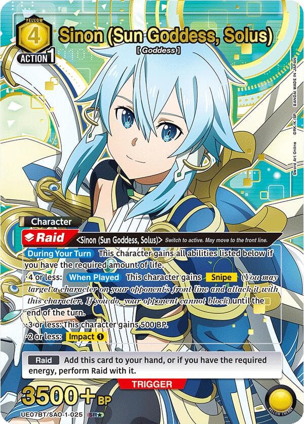 Sinon (Sun Goddess, Solus) (025) (SR*) — UE07BT: Sword Art Online card
