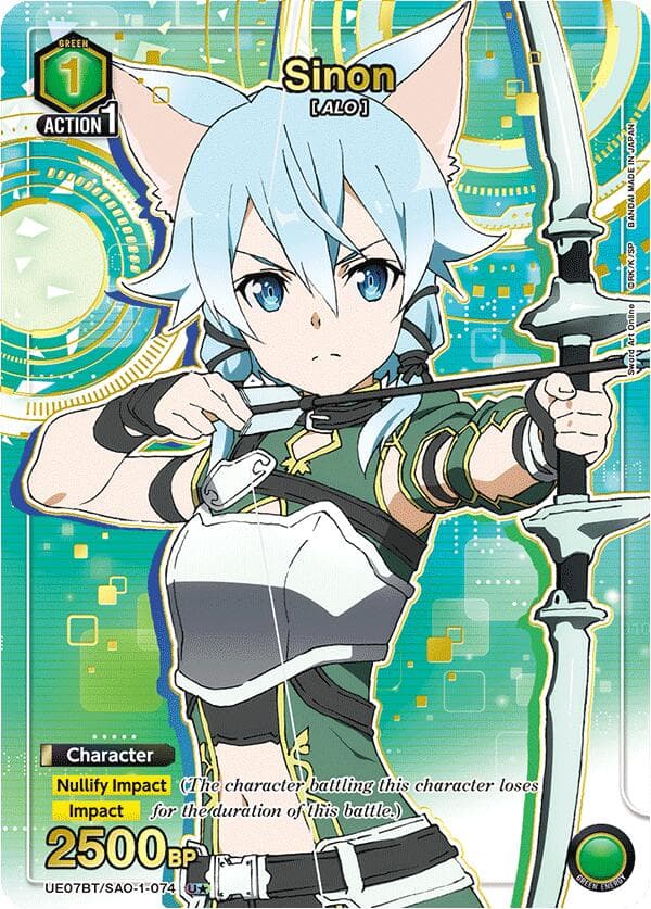 Sinon (074) (U*) — UE07BT: Sword Art Online card