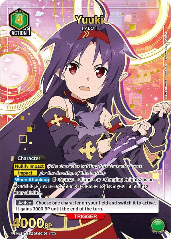 Yuuki (080) (R*) — UE07BT: Sword Art Online card