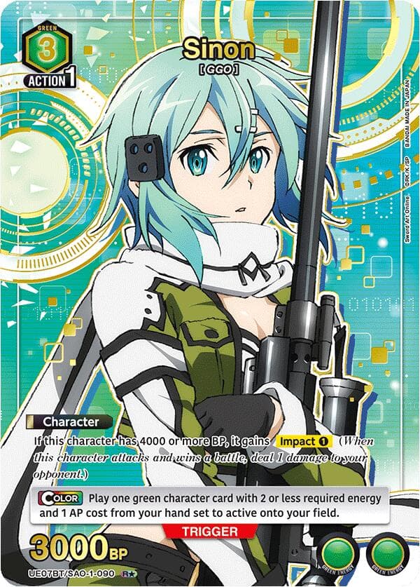 Sinon (090) (R*) — UE07BT: Sword Art Online card