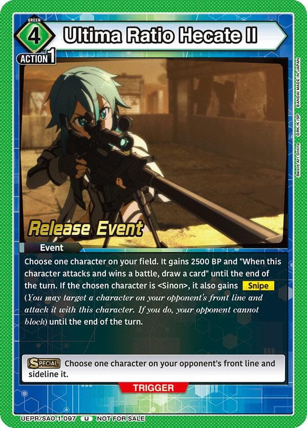 Ultima Ratio Hecate II — UE07BT: Sword Art Online Release Event Cards card