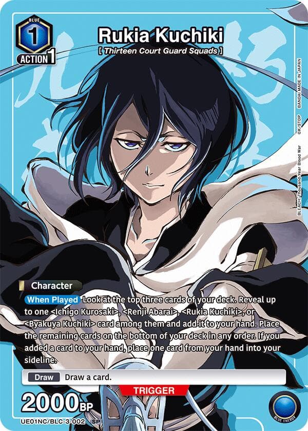 Rukia Kuchiki — UE01NC: New Card Selection: BLEACH: Thousand-Year Blood War card