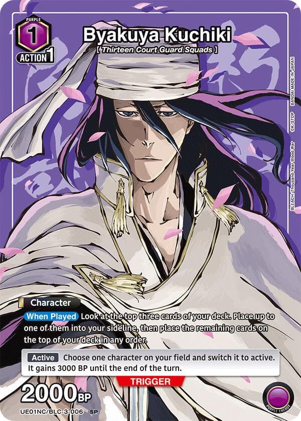 Byakuya Kuchiki — UE01NC: New Card Selection: BLEACH: Thousand-Year Blood War card