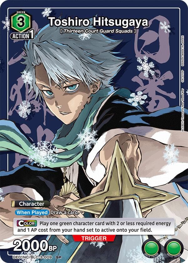 Toshiro Hitsugaya — UE01NC: New Card Selection: BLEACH: Thousand-Year Blood War card