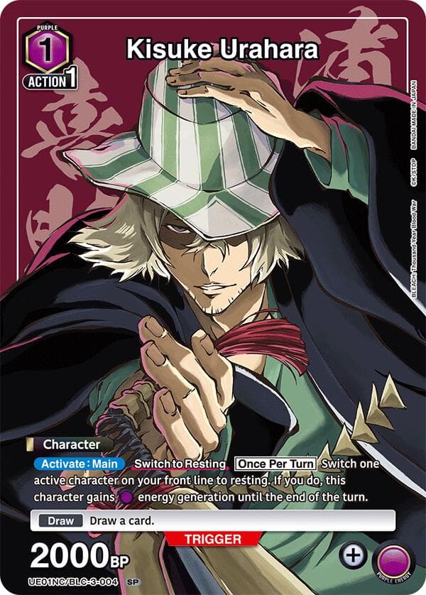 Kisuke Urahara — UE01NC: New Card Selection: BLEACH: Thousand-Year Blood War card