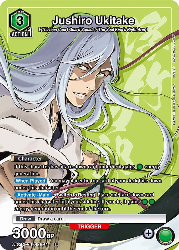 Jushiro Ukitake — UE01NC: New Card Selection: BLEACH: Thousand-Year Blood War card