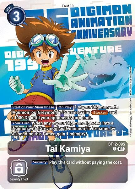 Tai Kamiya (Digimon Animation Series 25th Anniversary Set) — Across Time card