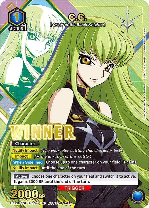 C.C. (004) (Winner) — Union Arena Promotion Cards card