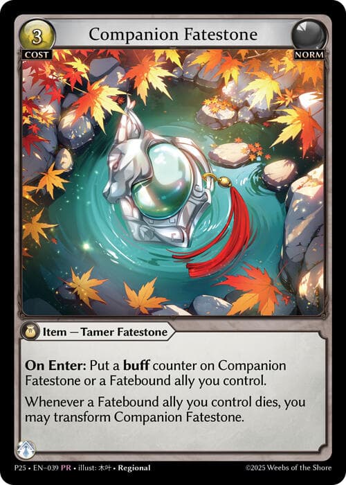 Companion Fatestone — Promotional Cards card