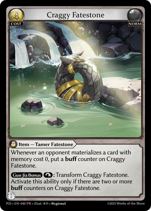 Craggy Fatestone — Promotional Cards card