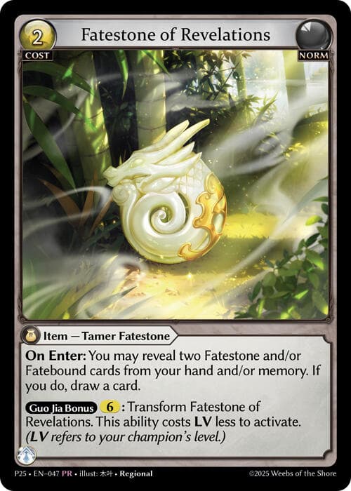 Fatestone of Revelations — Promotional Cards card