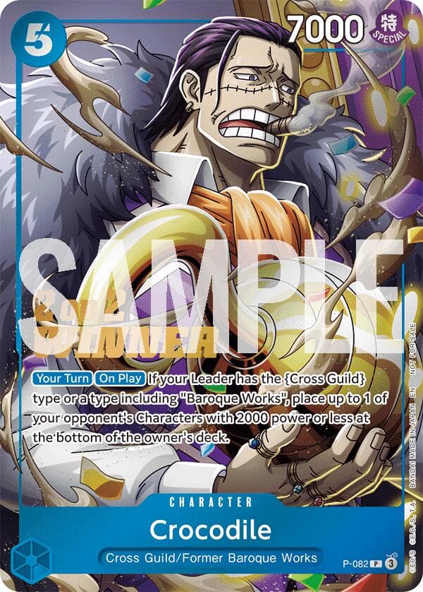 Crocodile (Store 2-on-2 Battle 2025 Winner) — One Piece Promotion Cards card
