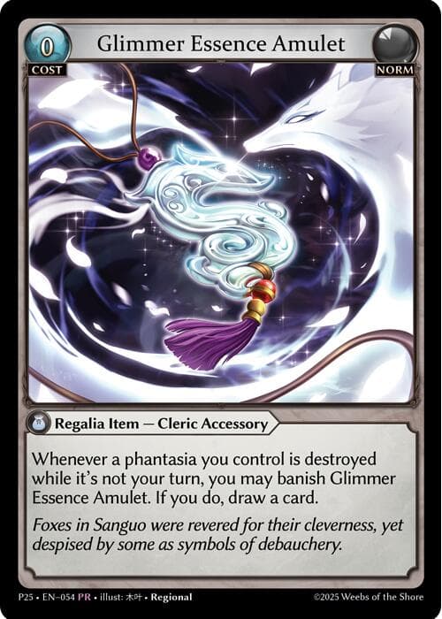 Glimmer Essence Amulet — Promotional Cards card