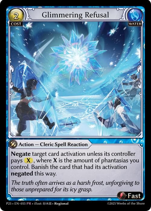 Glimmering Refusal — Promotional Cards card