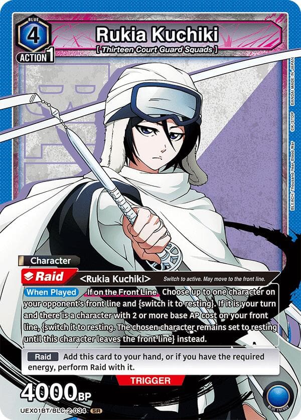Rukia Kuchiki (034) — UEX01BT: BLEACH: Thousand-Year Blood War Vol.2 card