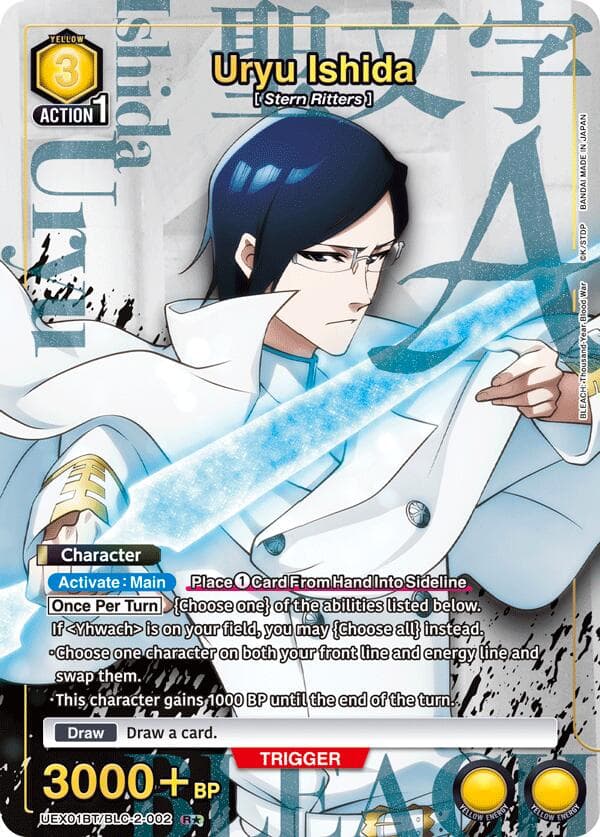 Uryu Ishida (R*) — UEX01BT: BLEACH: Thousand-Year Blood War Vol.2 card