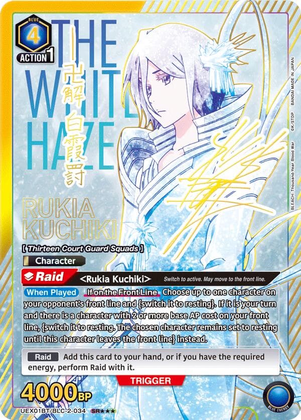 Rukia Kuchiki (034) (SR***) — UEX01BT: BLEACH: Thousand-Year Blood War Vol.2 card