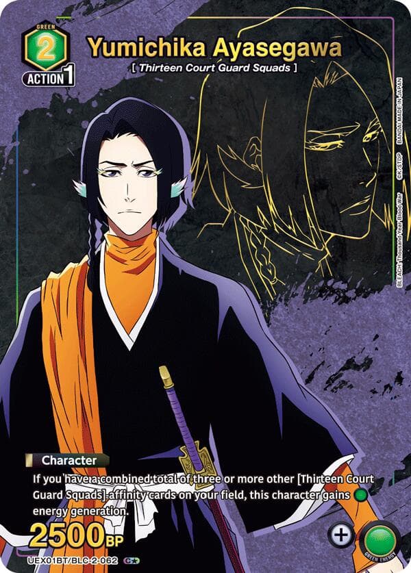Yumichika Ayasegawa (C*) — UEX01BT: BLEACH: Thousand-Year Blood War Vol.2 card
