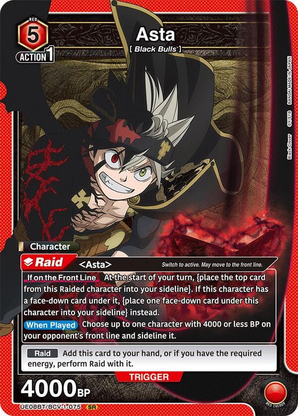 Asta (075) — UE08BT: Black Clover card