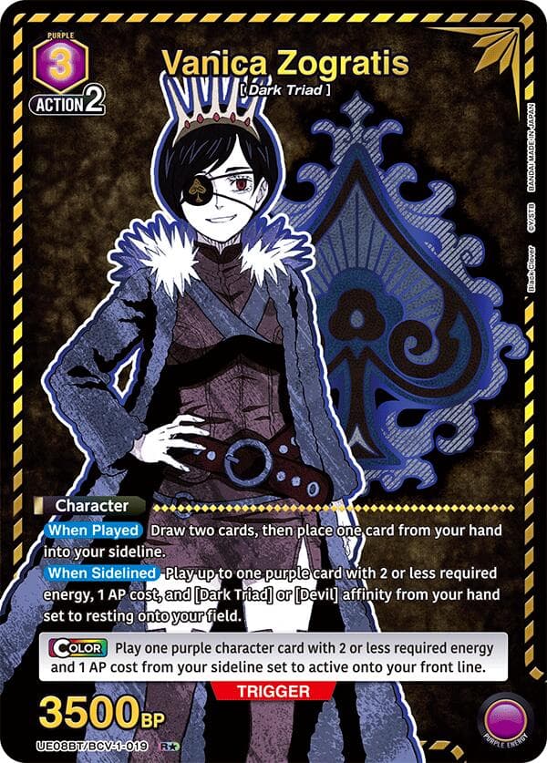 Vanica Zogratis (019) (R*) — UE08BT: Black Clover card