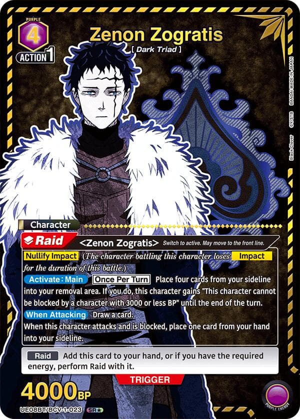 Zenon Zogratis (023) (SR*) — UE08BT: Black Clover card