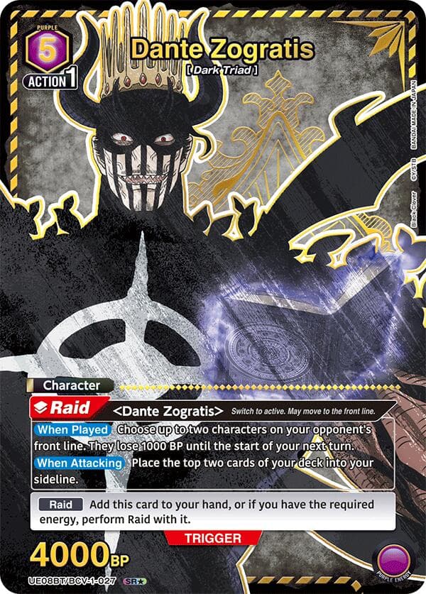 Dante Zogratis (027) (SR*) — UE08BT: Black Clover card