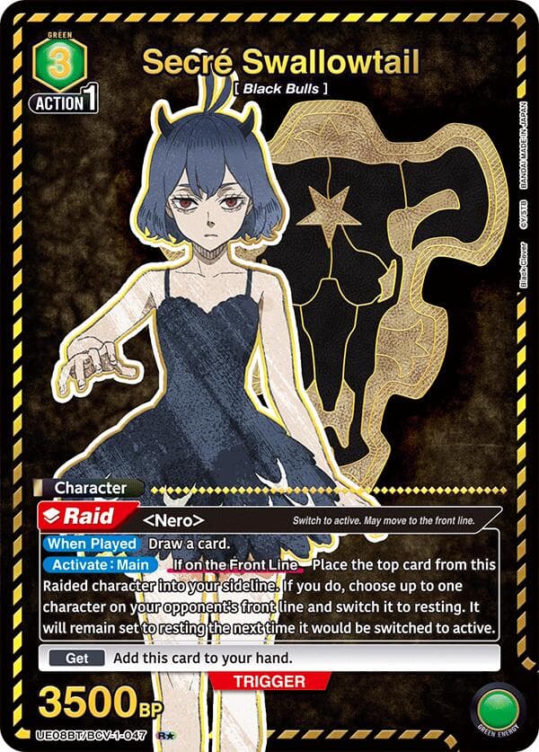 Secre Swallowtail (R*) — UE08BT: Black Clover card