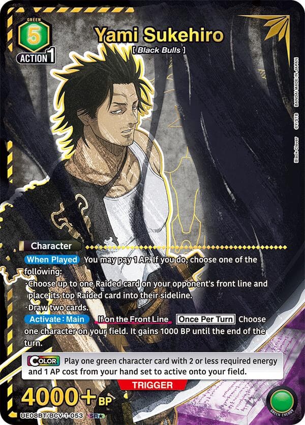 Yami Sukehiro (053) (SR*) — UE08BT: Black Clover card