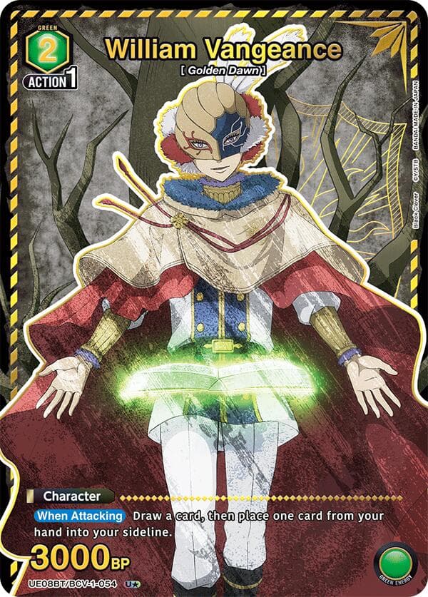 William Vangeance (U*) — UE08BT: Black Clover card