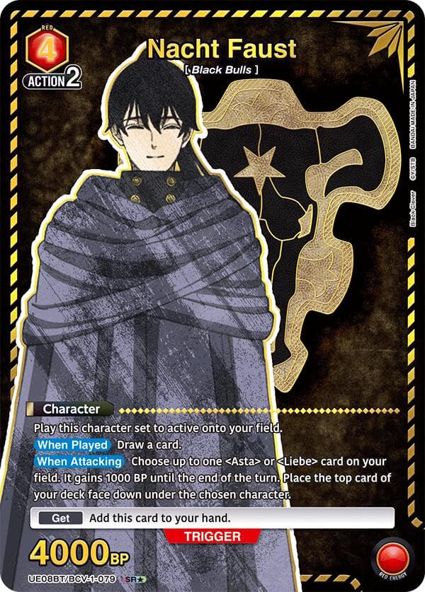 Nacht Faust (079) (SR*) — UE08BT: Black Clover card