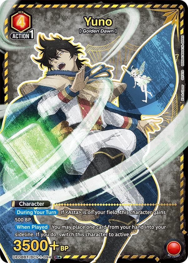 Yuno (094) (R*) — UE08BT: Black Clover card