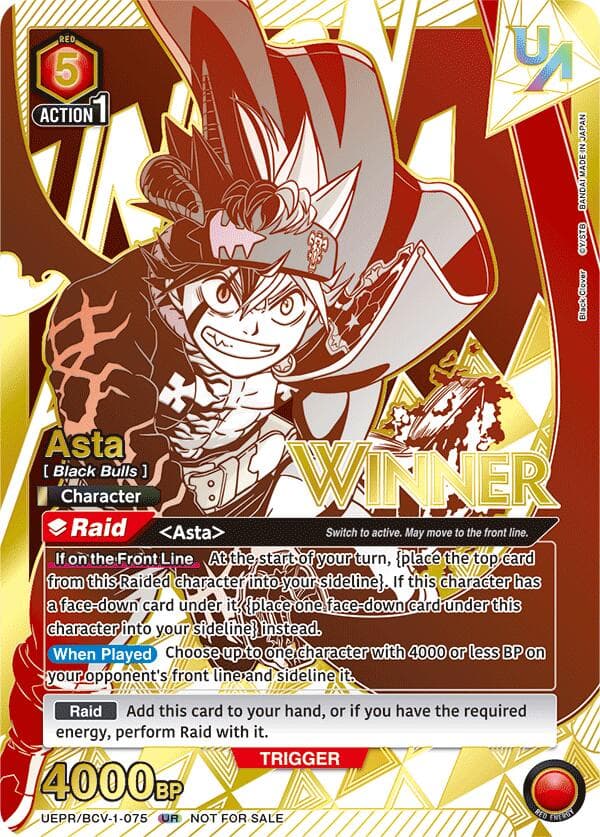 Asta (075) (Winner) — Union Arena Promotion Cards card