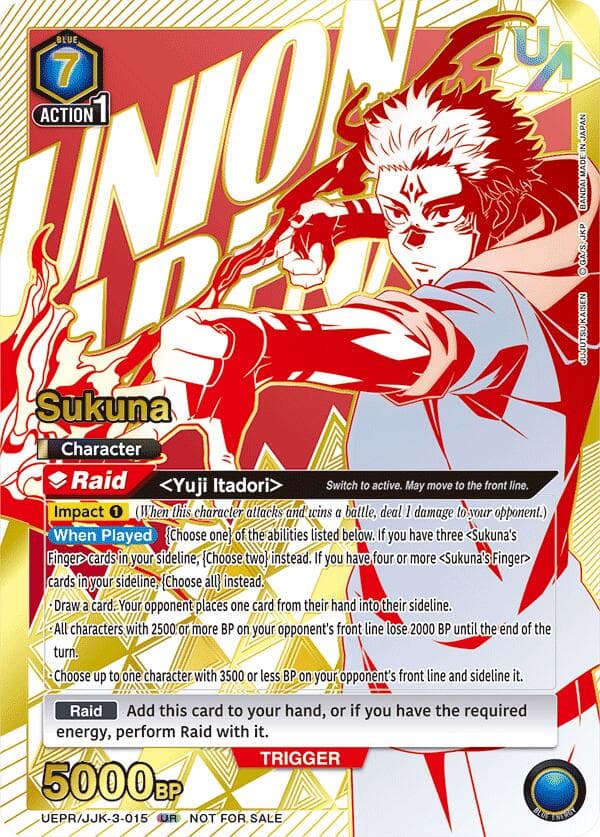 Sukuna — Union Arena Promotion Cards card