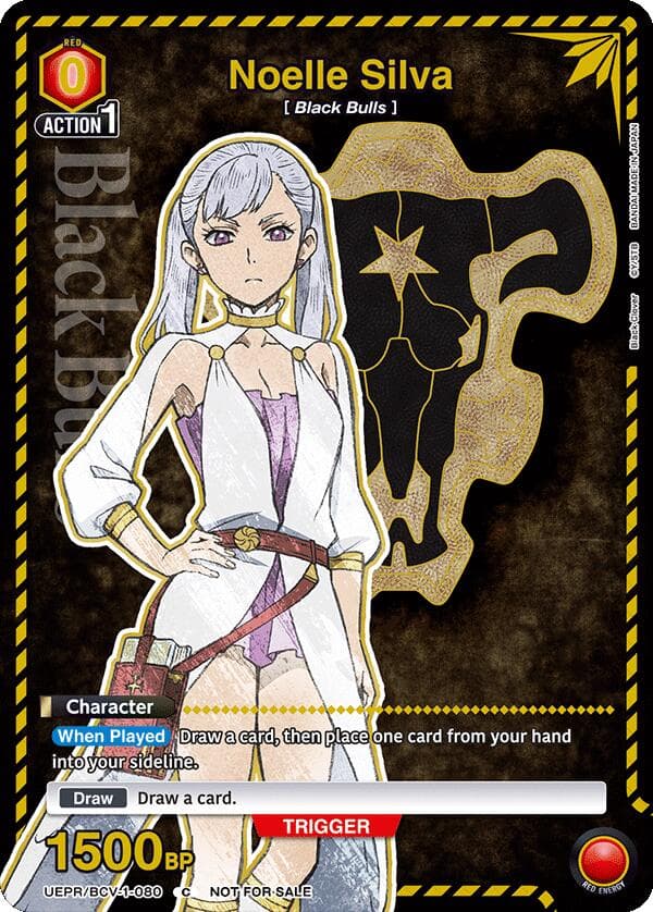 Noelle Silva — Union Arena Promotion Cards card
