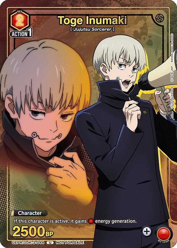 Toge Inumaki (Gold) — Union Arena Promotion Cards card