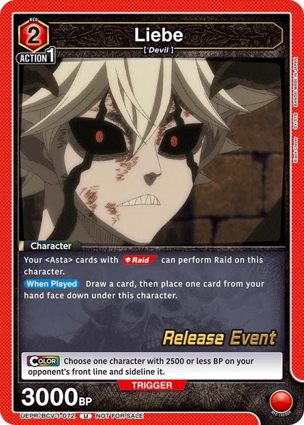 Liebe — UE08BT: Black Clover Release Event Cards card