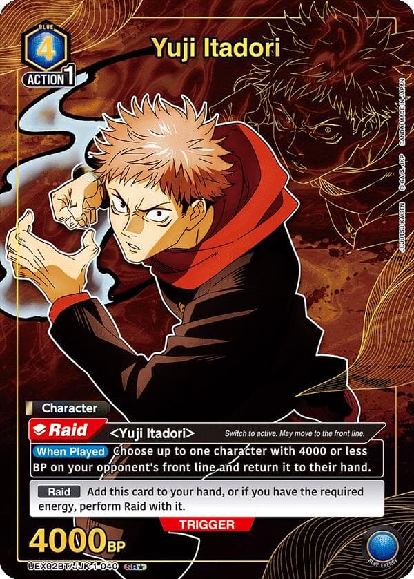 Yuji Itadori (1-040) (SR*) — UEX02BT: Jujutsu Kaisen Vol.2 card