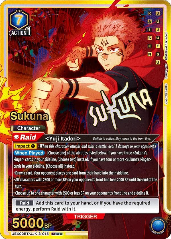 Sukuna (015) (SR**) — UEX02BT: Jujutsu Kaisen Vol.2 card
