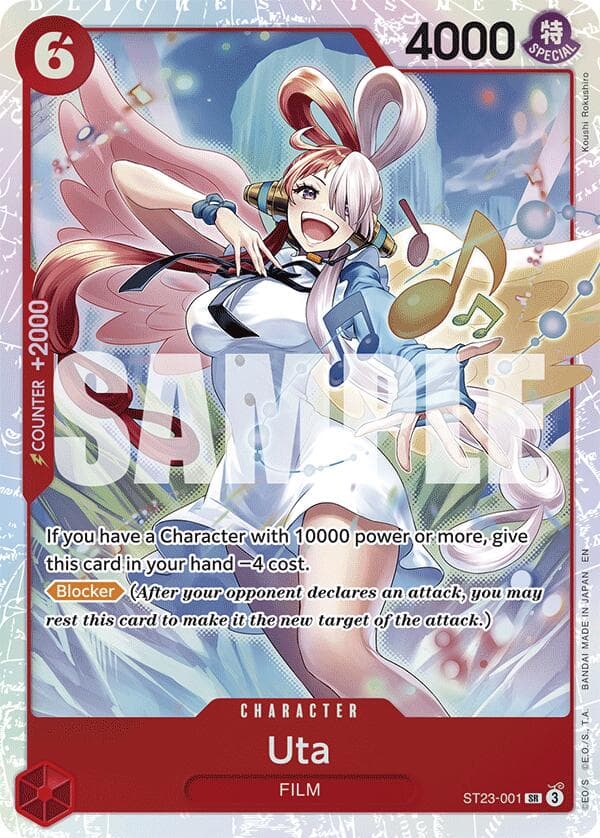 Uta — Starter Deck 23: RED Shanks card