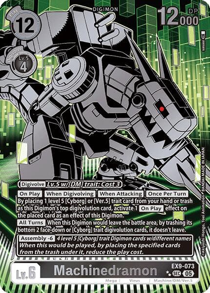 Machinedramon (Rare Pull) — Versus Monsters card