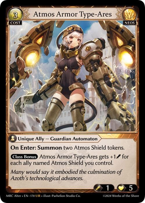 Atmos Armor Type-Ares — Mercurial Heart Alter Edition card