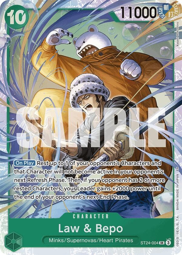 Law & Bepo — Starter Deck 24: GREEN Jewelry Bonney card