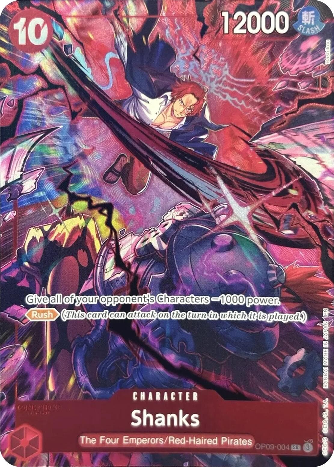 Shanks (004) (English Version 2nd Anniversary Set) — One Piece Promotion Cards card