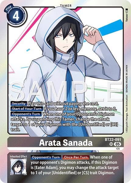 Arata Sanada — Cyber Eden card
